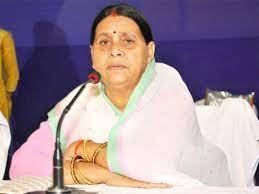 पूर्व सीएम राबड़ी देवी के घर पहुंची CBI, डिप्टी सीएम तेजस्वी भी मौजूद