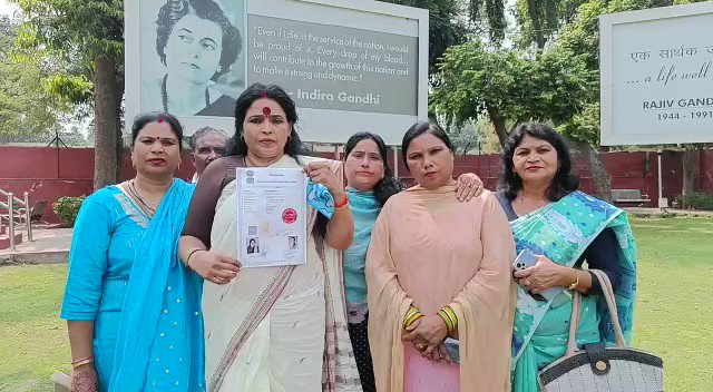 राहुल गांधी के नाम कर दिया अपना चार मंजिला घर, दिल्ली की राजकुमारी ने क्यों लिया यह फैसला?