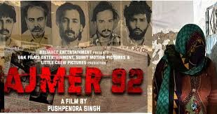 100 लड़कियों से रेप वाली कहानी Ajmer-92 से जमीयत को क्या ऐतराज, फिल्म पर बैन की मांग