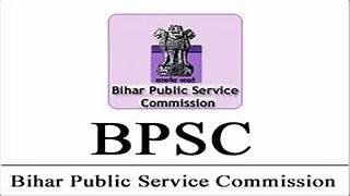 BPSC Teacher Recruitment Exam : बिहार शिक्षक भर्ती परीक्षा में ढाई घंटा पहले पहुंचें, क्वालिफाइंग मार्क्स पर आया नया नियम