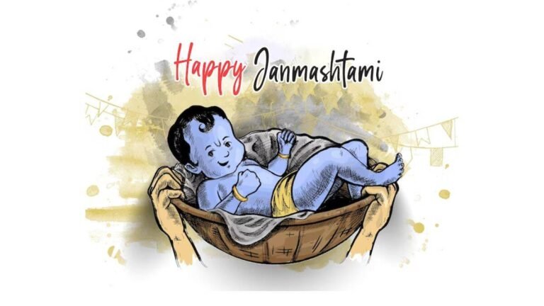 Janmashtami 2023: गृहस्‍थ लोग जन्‍माष्‍टमी व्रत कब रखेंगे, आज या कल; जानें शुभ मुहूर्त