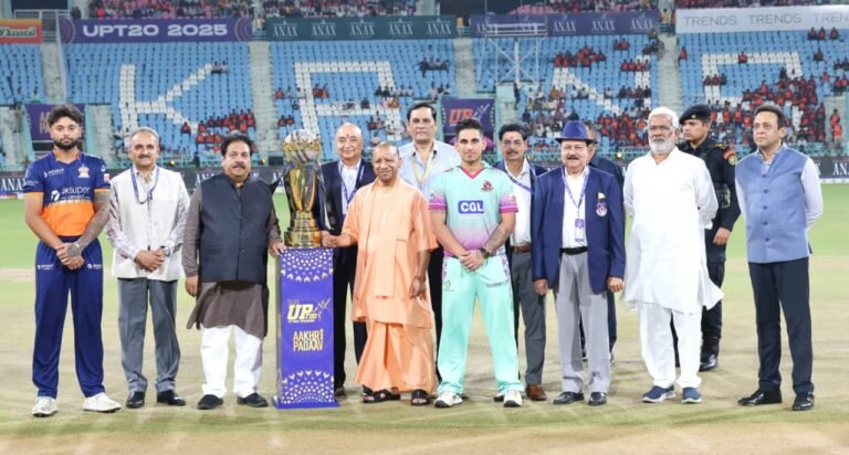 यूपी T20 लीग सीजन -3 समापन में पहुंचे सीएम योगी
