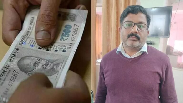 गोंडा:वरिष्ठ सहायक को 5 हजार घूस लेते एंटी करप्शन ने दबोचा