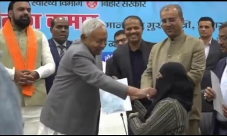 नीतीश कुमार ने कर दिया हिजाब कांड , मचा बवाल