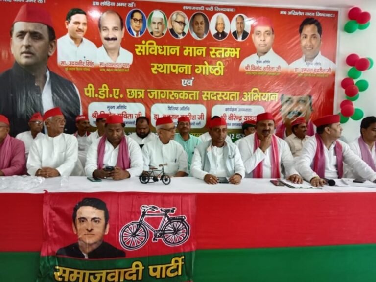 समाजवादी लोहिया वाहिनी चलाएगी पीडीए मतदाता जागरूकता अभियान