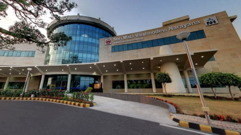 वैष्णो देवी मेडिकल कॉलेज में मुस्लिम छात्रों की संख्या ज़्यादा होने पर शुरू हुआ था विरोध, अब इसे बंद करने का फ़ैसला