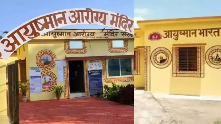 सभी आयुष्मान आरोग्य मंदिरों पर हो पीएसपी का गठन : डॉ. प्रभात