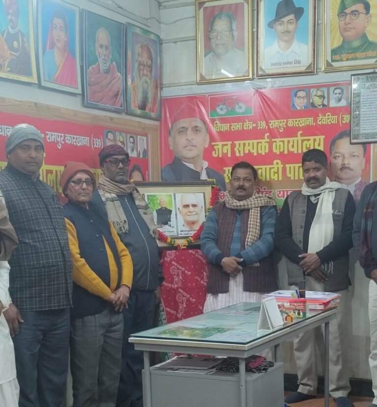 सामाजिक न्याय के प्रबल पक्षधर थे चंद्रजीत : चंद्रभूषण