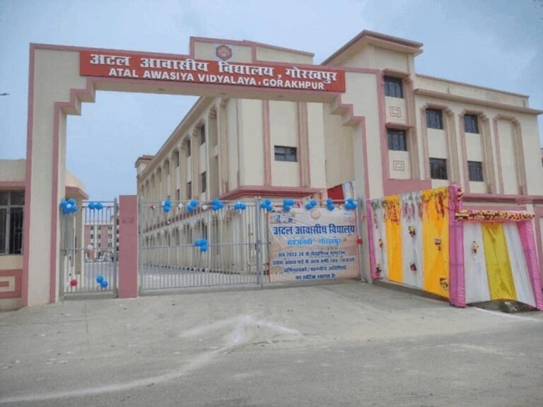 अटल आवासीय विद्यालय में प्रवेश हेतु परीक्षा प्रक्रिया प्रारम्भ: 