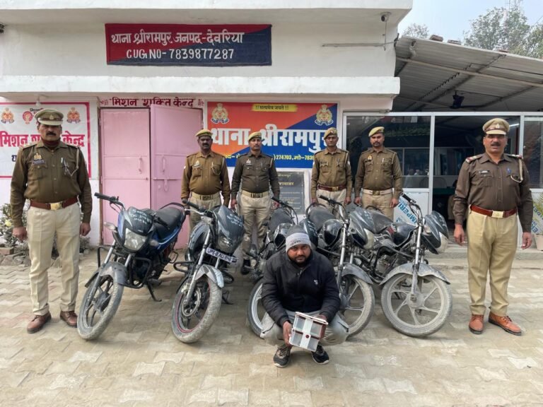 शातिर वाहन चोर गिरफ्तार, 5 बाइक बरामद