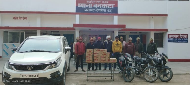 126 लीटर देशी शराब के साथ छह तस्कर गिरफ्तार