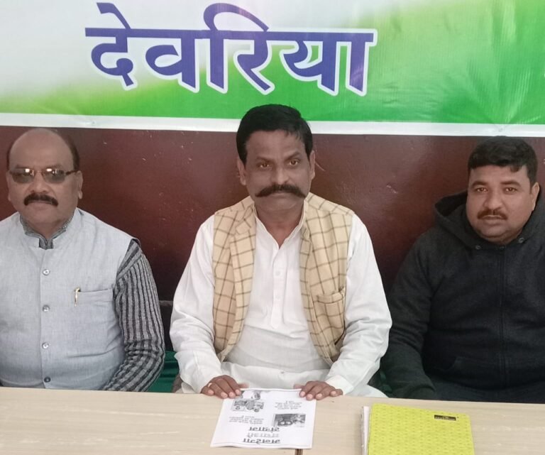 कांग्रेस ने सरकार के नए विधेयक के खिलाफ खोला मोर्चा