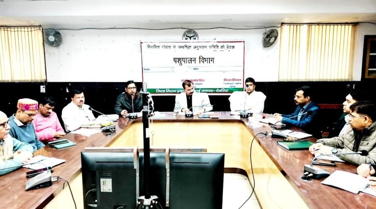 गोवंश आश्रय स्थलों के संचालन एवं प्रबंधन को ले सीडीओ ने की समीक्षा, दिए निर्देश