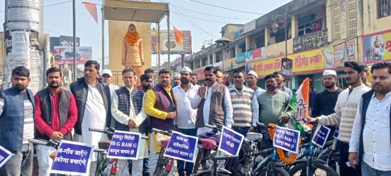 मनरेगा योजना गरीबों के आर्थिक सुरक्षा की रीढ़ : रोशन