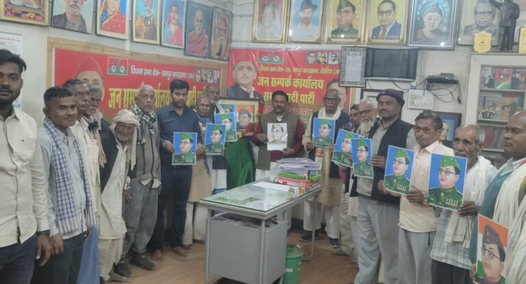 दिल्ली चलो नारे के प्रणेता थे नेताजी सुभाष बाबू : चंद्रभूषण 