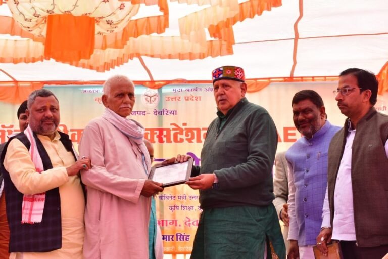 कृषि मंत्री सूर्य प्रताप ने कृषि प्रदर्शनी का किया शुभारम्भ