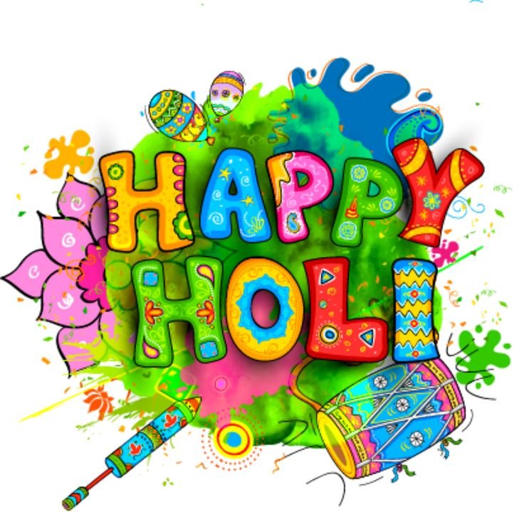 चंद्र ग्रहण की वजह से होली को तिथि को लेकर कंफ्यूजन की स्थिति, नोट कर लें होलिका दहन और रंग खेलने की सही डेट