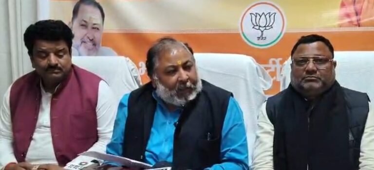 घूसखोर पंडित फ़िल्म के माध्यम से छवि धूमिल करना निंदनीय : कांग्रेस