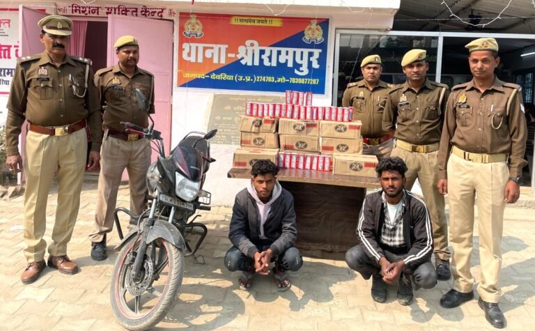 108 लीटर अवैध देशी शराब बरामद, दो    अन्तर्राज्यीय तस्कर गिरफ्तार