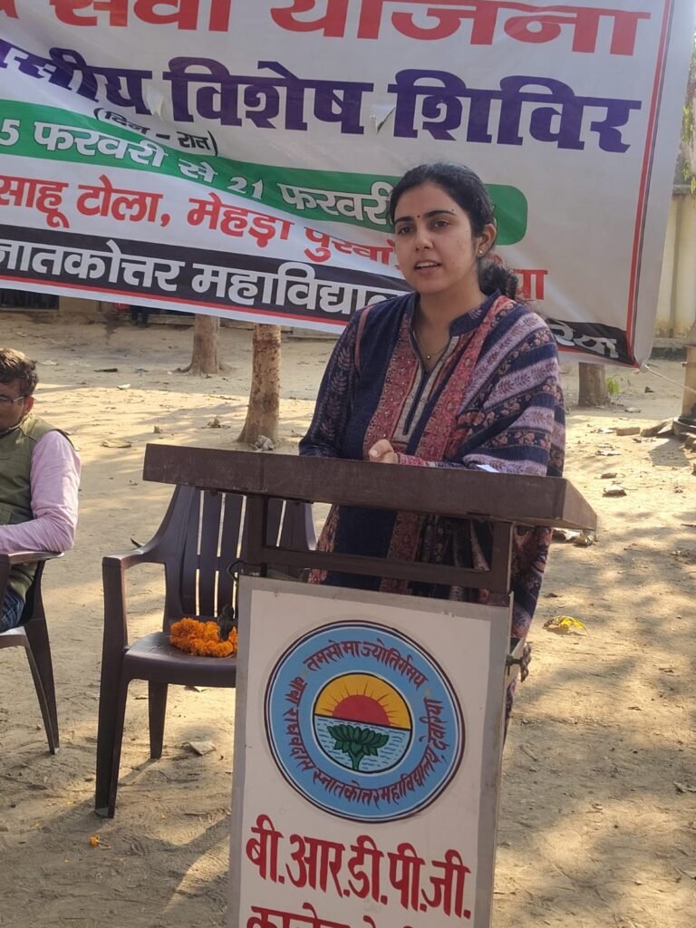 सोशल मीडिया ने अधिकारों के प्रति सजग होने और नई पहचान बनाने का दिया मंच: डा सानिया 