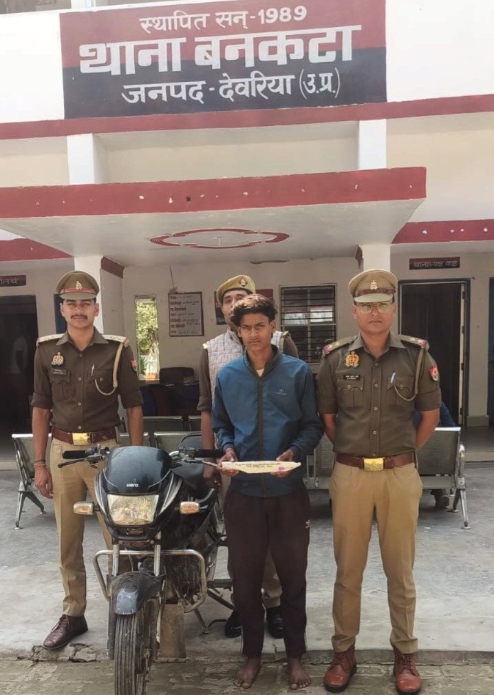 चोरी की बाईक के साथ अभियुक्त गिरफ्तार