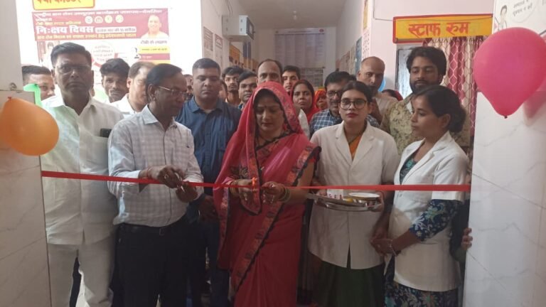 पीएचसी सहबाजपुर में प्रसव केंद्र का शुभारंभ