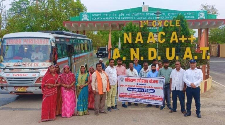 एक्सपोजर विजिट के लिए कृषि विश्वविद्यालय अयोध्या पहुंचे पशुपालक