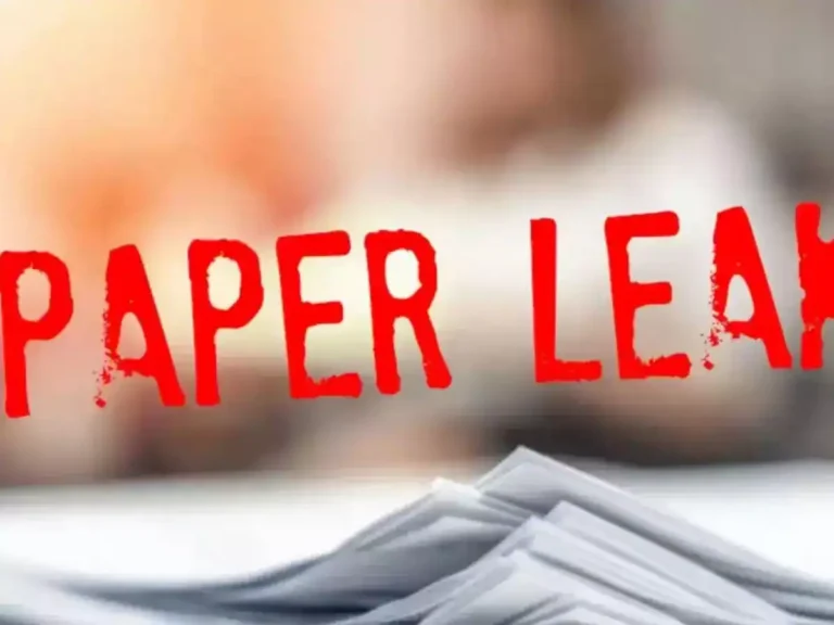 पेपर लीक कांड में बड़ा ऐक्शन, सरगना संजीव का दायां हाथ डब्लू मुखिया EOU के हत्थे चढ़ा