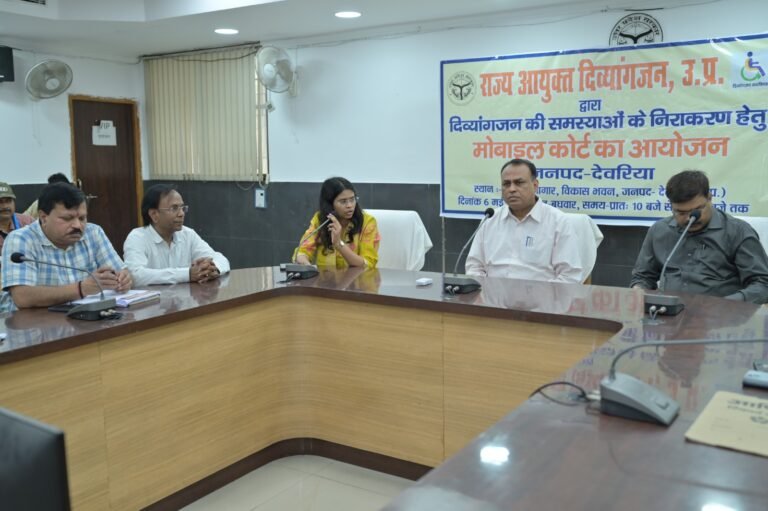 मोबाइल कोर्ट में 126 मामलों की सुनवाई, दिव्यांगजनों को मिला लाभ