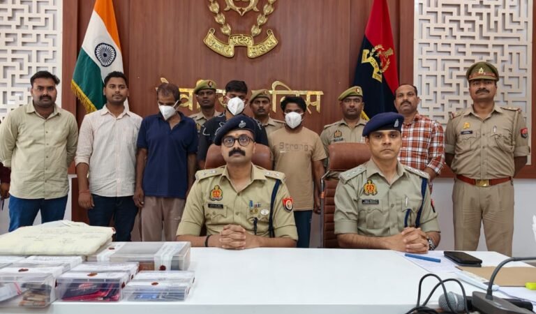 ऑनलाइन गेमिंग के नाम पर ठगी,तीन आरोपी गिरफ्तार 