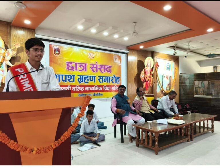 जिम्मेदारियों के निर्वहन का संकल्प है शपथग्रहण : प्रो. अर्जुन मिश्र