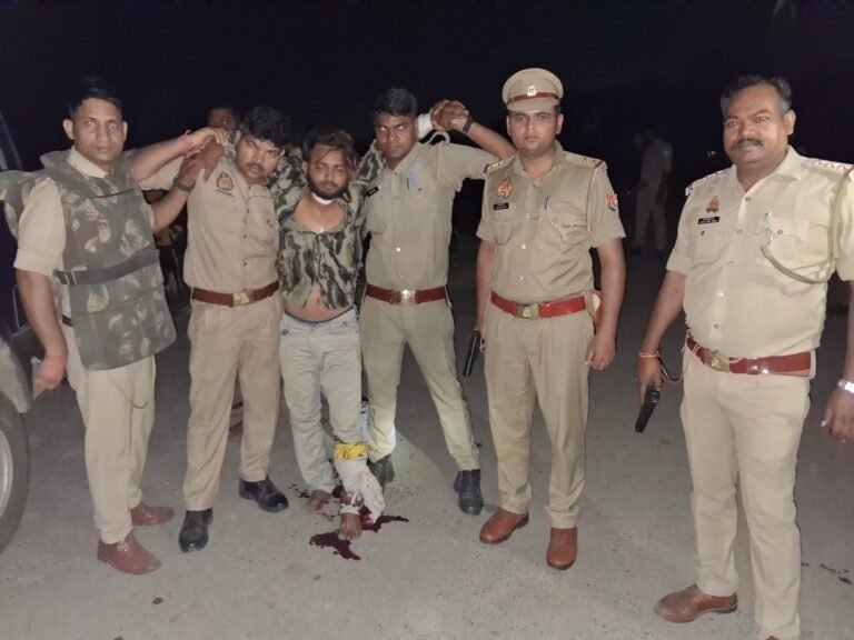 पुलिस मुठभेड़ में झपटमार गिरोह का पर्दाफाश, एक बदमाश घायल