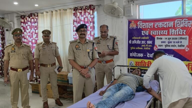 रक्तदान व स्वास्थ्य शिविर का आयोजन, पुलिसकर्मियों ने किया उत्साहपूर्वक रक्तदान