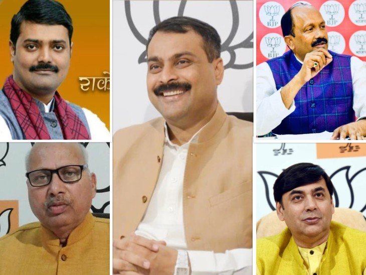 यूपी बीजेपी की नई टीम का ऐलान, सभी 6 क्षेत्रीय अध्यक्ष बदले; देखें पूरी लिस्ट किसे क्या जिम्मेदारी