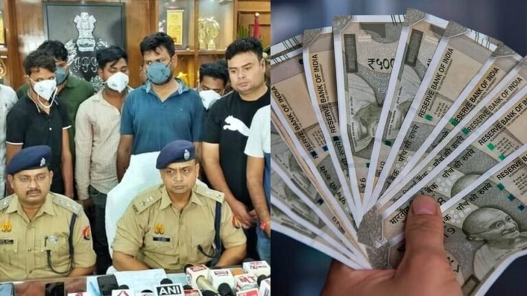 यूपी: Farzi वेबसीरीज देख प्रिंटर से छापने लगे नकली नोट, इंस्टाग्राम-फेसबुक के जरिए इन राज्यों में करते थे सप्लाई! 5 गिरफ्तार
